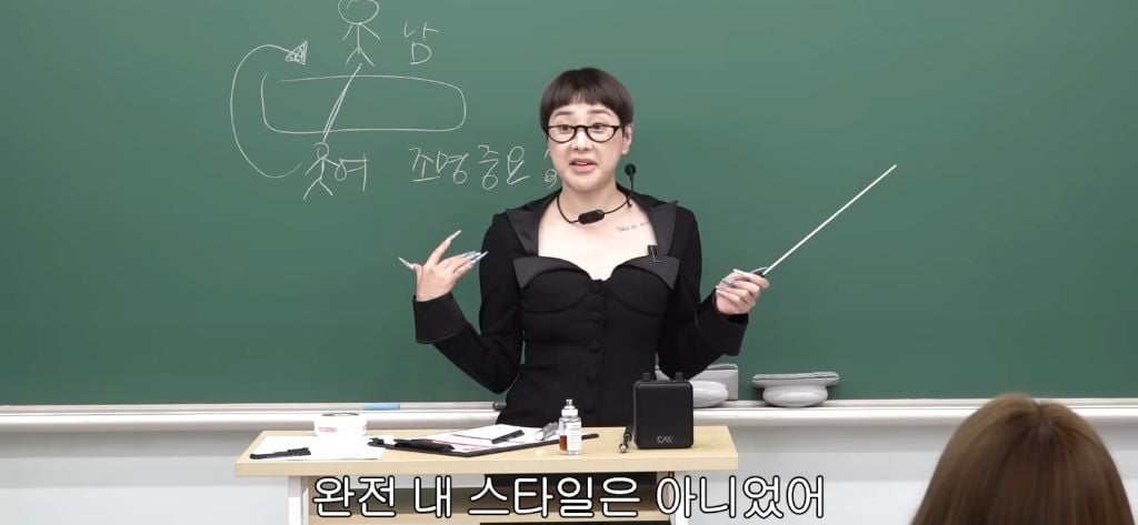 서인영이 말하는 외모보다 더 중요하다는 바이브 | 인스티즈