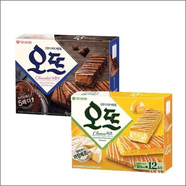 진순 VS 진맵을 이을 또 다른 세기의 대결..... | 인스티즈