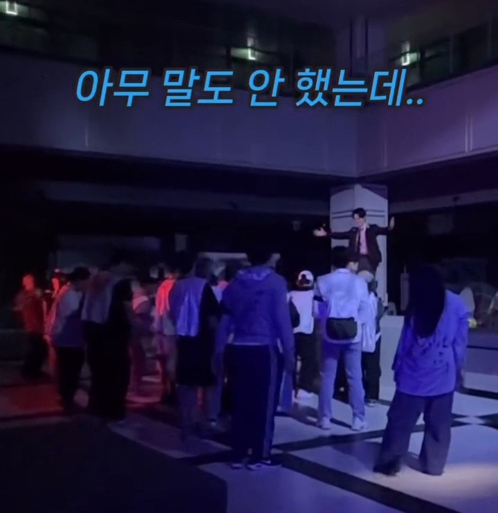 아는 사람끼리만 재밌는 거 하고있던 군체ver. 관객참여형 연극 | 인스티즈