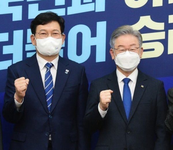 대선때 이재명이 송영길을 죽도록 패고 재떨이를 던지고 송영길 얼굴이 하얗게 됐다며???(아님) | 인스티즈
