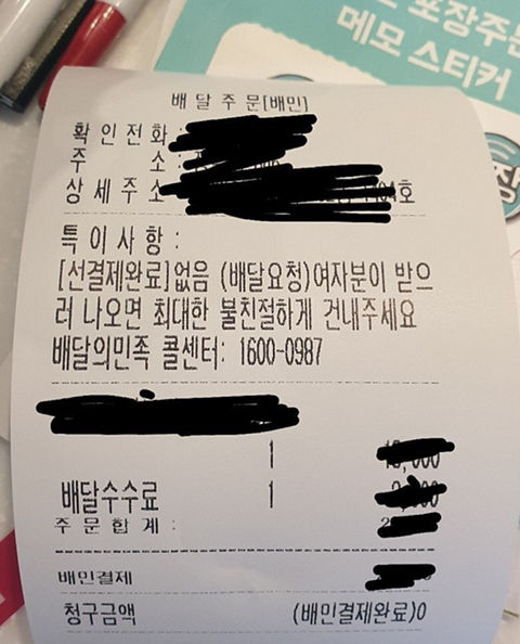 누가봐도 친남매 | 인스티즈