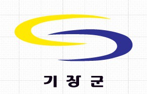 인구가 10만명 이상 되는 군 단위 자치단체 | 인스티즈