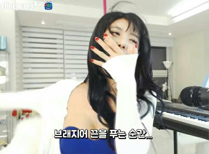 여자들이 쾌락을 느끼는 시간 | 인스티즈