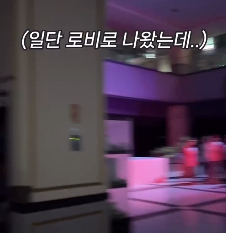 아는 사람끼리만 재밌는 거 하고있던 군체ver. 관객참여형 연극 | 인스티즈