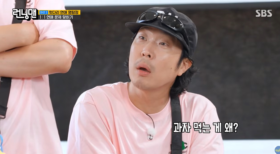 여자들은 보자마자 맞춘다는 영상통화 이후 남자가 차인 이유.jpg | 인스티즈