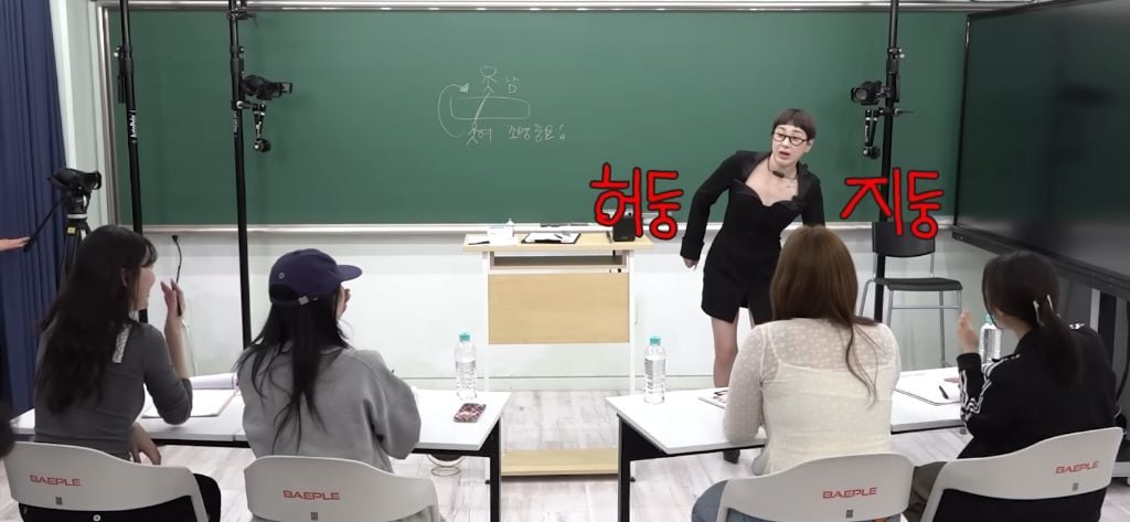 서인영이 말하는 외모보다 더 중요하다는 바이브 | 인스티즈