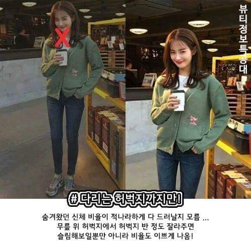 사진 잘 찍는 법 | 인스티즈