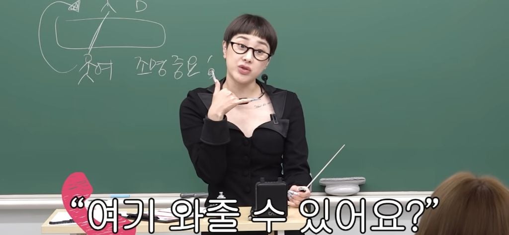 서인영이 말하는 외모보다 더 중요하다는 바이브 | 인스티즈