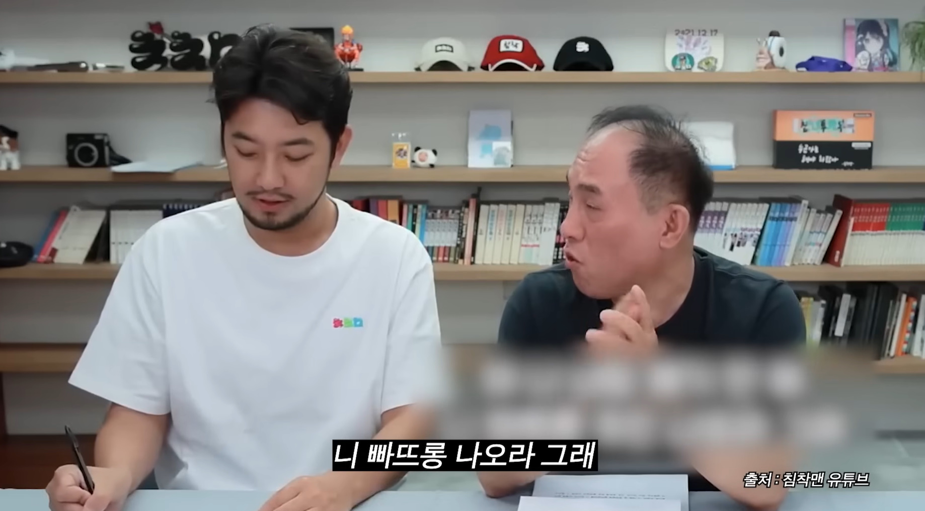 이젠 하다하다 60대 연예인 지망생까지 나온다는 시대.jpg | 인스티즈