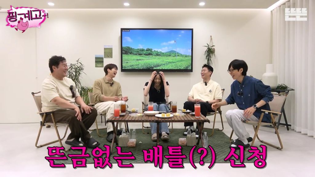 [핑계고] 간헐적 단식 잘못 배운 윤경호 | 인스티즈