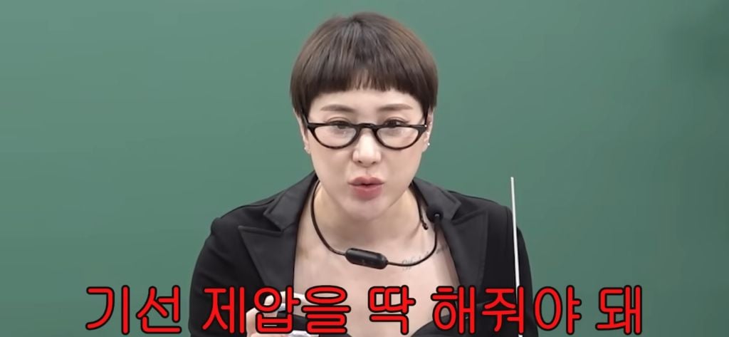 서인영이 말하는 외모보다 더 중요하다는 바이브 | 인스티즈