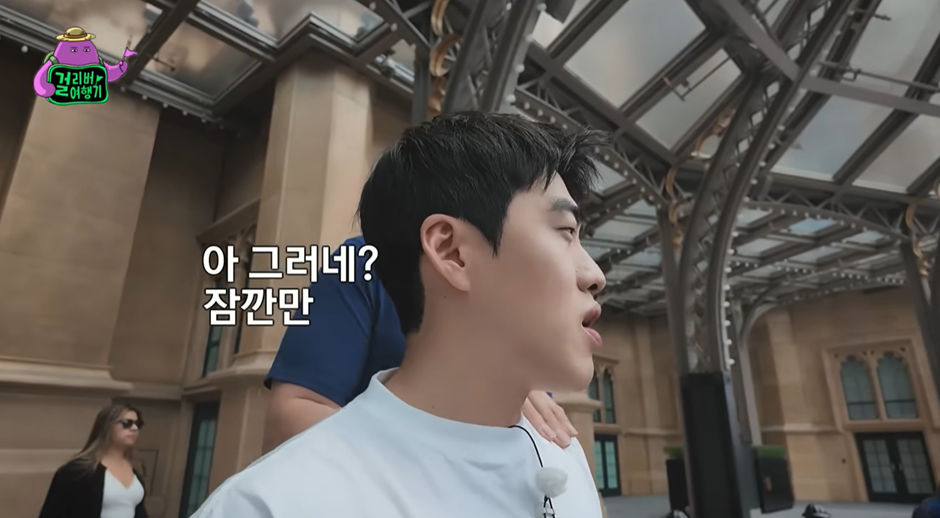 키 가 너무 큰 남자가 해외여행 가면 겪는다는 고충…jpg | 인스티즈