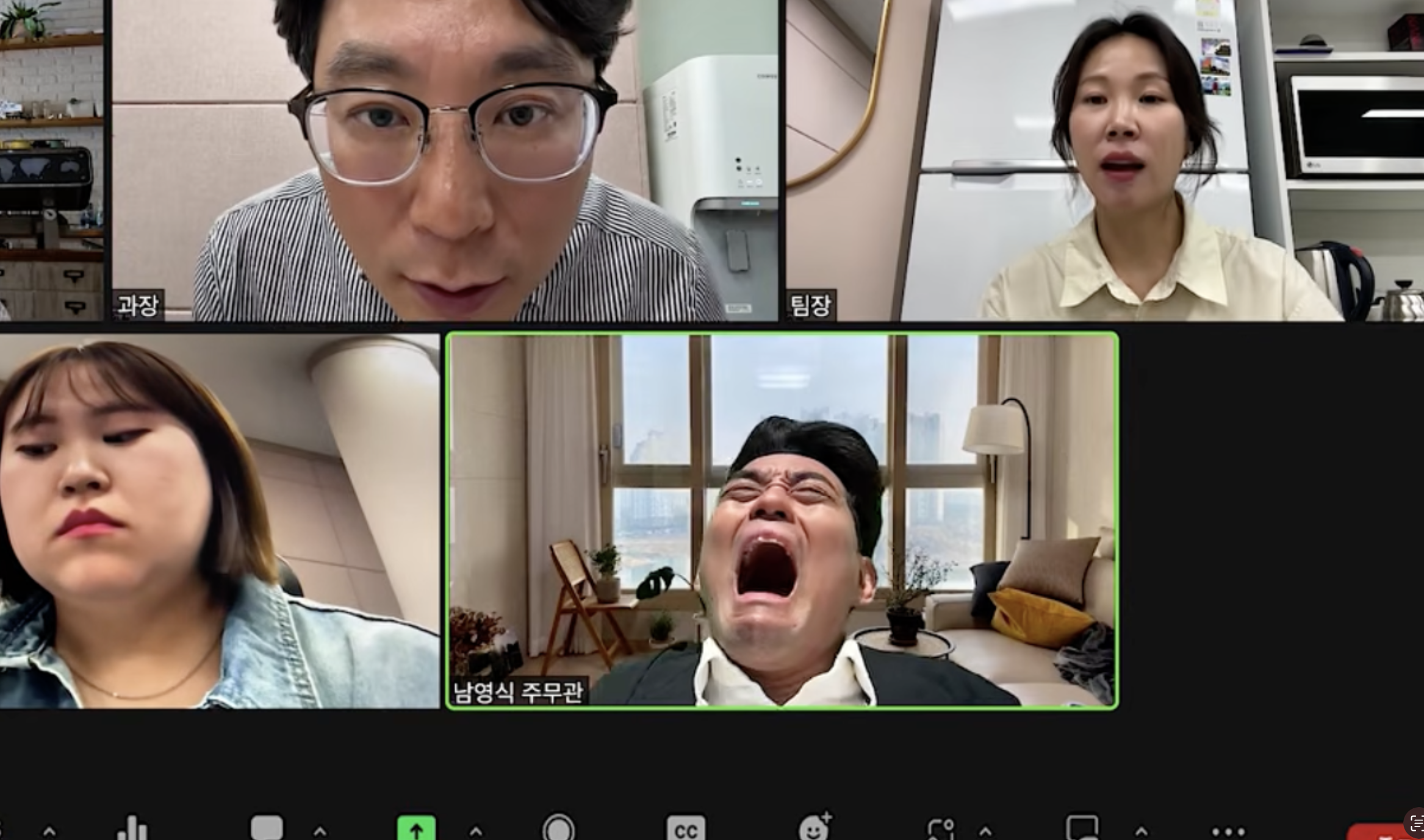 (국내판) 롤코 타면서 줌회의 안들키기 | 인스티즈