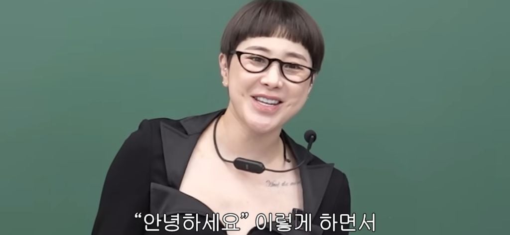 서인영이 말하는 외모보다 더 중요하다는 바이브 | 인스티즈