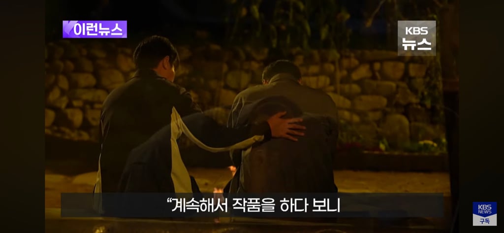 배우 박정민이 활동 중단 선언한 이유 | 인스티즈