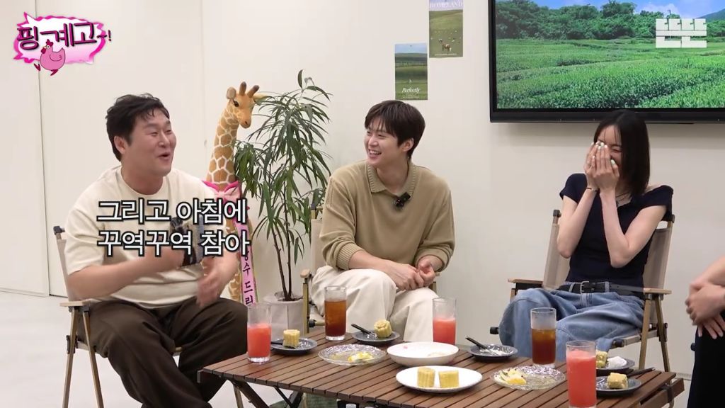[핑계고] 간헐적 단식 잘못 배운 윤경호 | 인스티즈