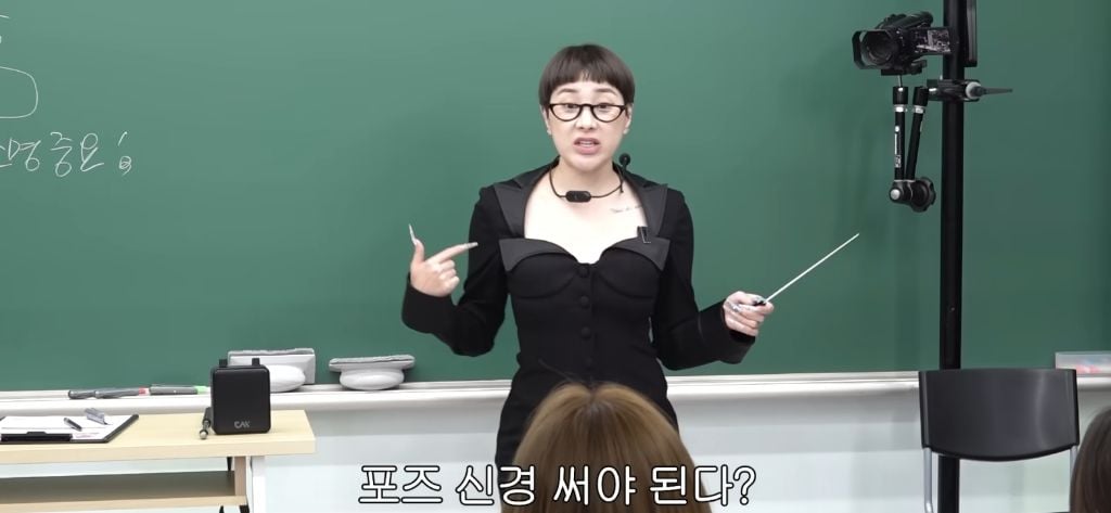 서인영이 말하는 외모보다 더 중요하다는 바이브 | 인스티즈