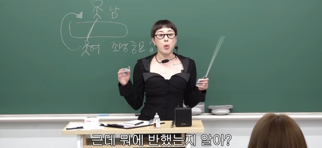 서인영이 말하는 외모보다 더 중요하다는 바이브 | 인스티즈