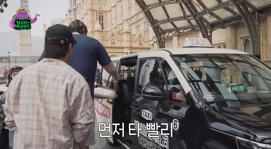 키 가 너무 큰 남자가 해외여행 가면 겪는다는 고충…jpg | 인스티즈