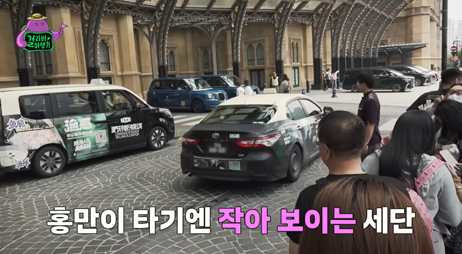 키 가 너무 큰 남자가 해외여행 가면 겪는다는 고충…jpg | 인스티즈