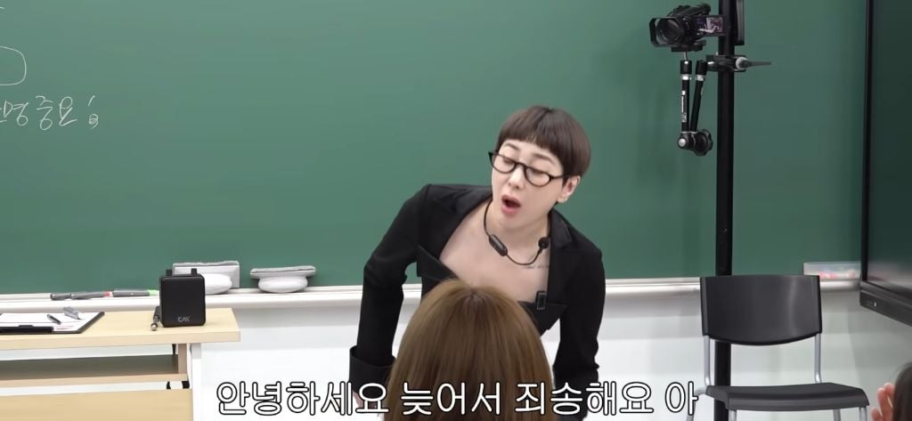 서인영이 말하는 외모보다 더 중요하다는 바이브 | 인스티즈