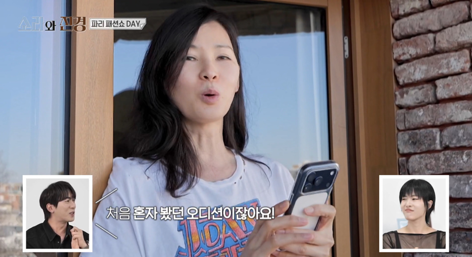 낯선 파리에서 서로가 서로의 버팀목이 되어주는 이소라와 홍진경 ㅠㅠ | 인스티즈