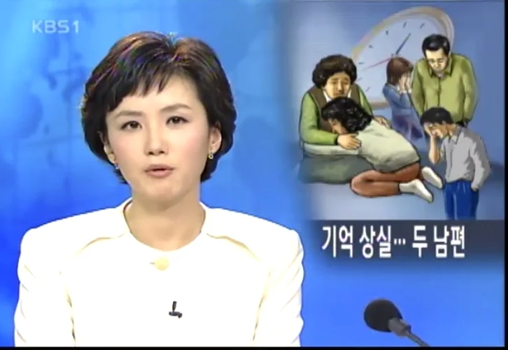 실제 발생했던 국내 기억상실 사례.jpg | 인스티즈