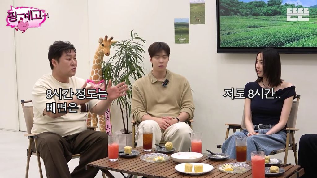 [핑계고] 간헐적 단식 잘못 배운 윤경호 | 인스티즈
