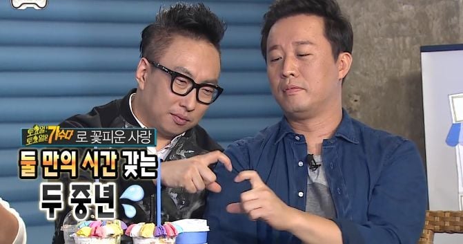 [무한도전] 토토가 공신들의 거만함 ㅋㅋㅋㅋㅋ | 인스티즈