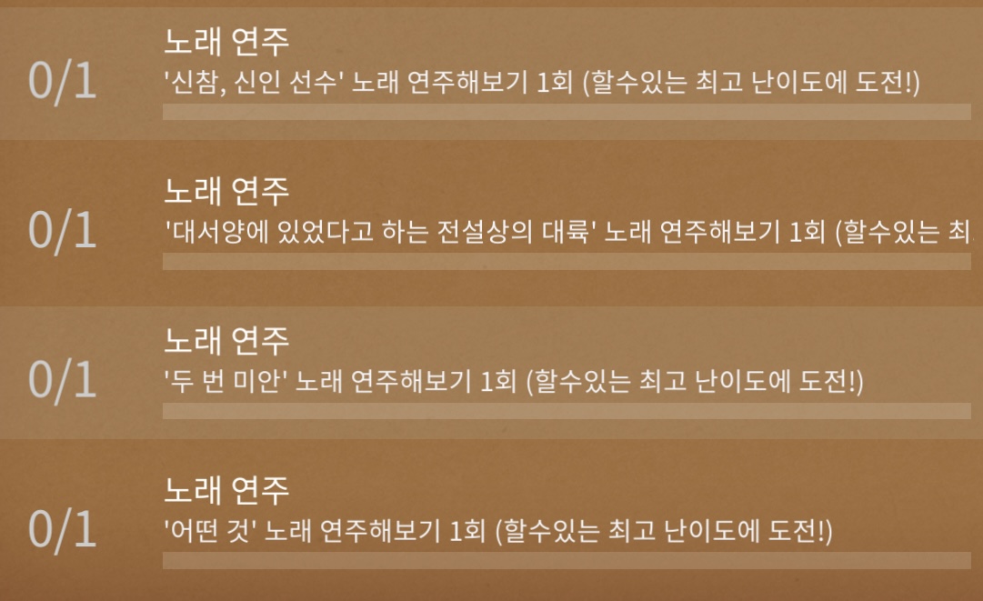 만우절에 혼자 한글날 컨셉잡은 슈퍼스타에스엠 | 인스티즈