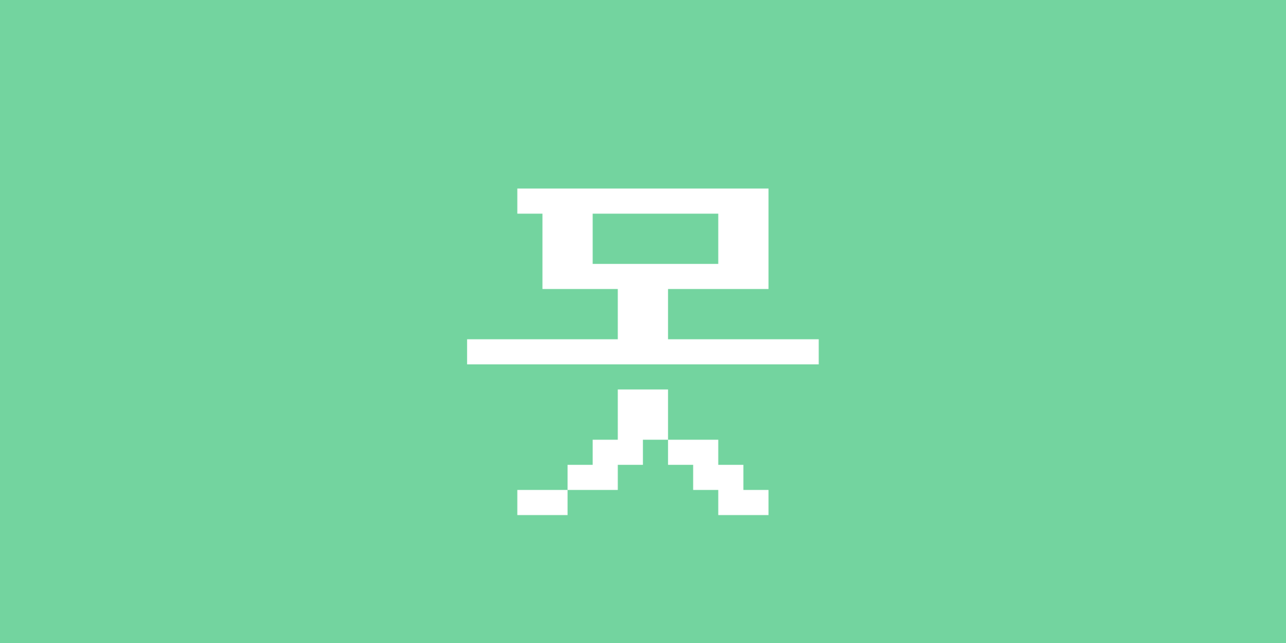 대나무숲 | 인스티즈