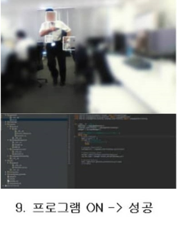 전설의 프로그래머.jpg | 인스티즈