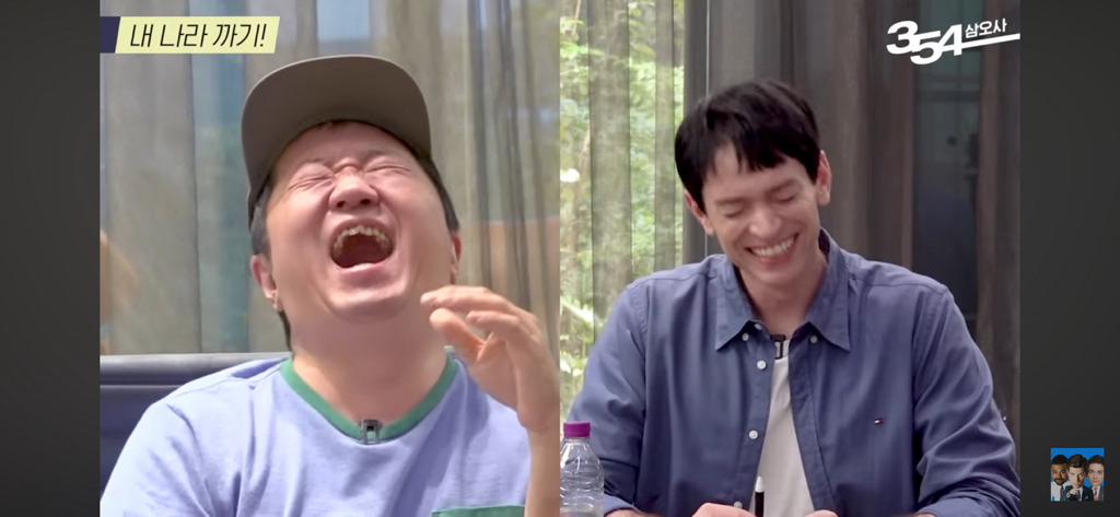 정형돈의 러시아썰의 비담멤버들 반응 | 인스티즈