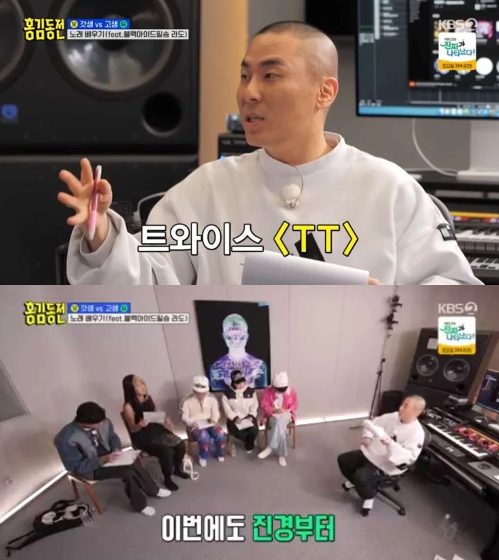 맞는게 하나도 없는 홍진경...jpg | 인스티즈