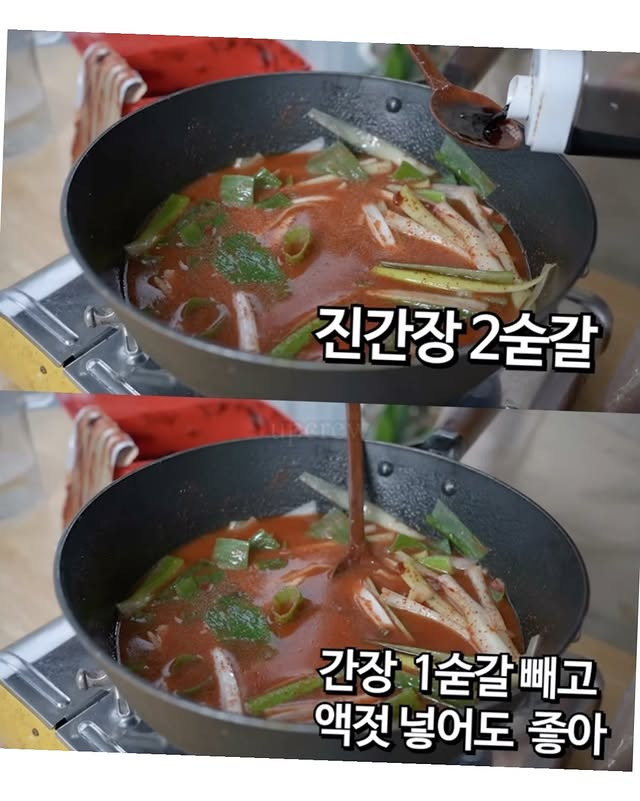 집 떡볶이가 맛없는 이유가 여기 있었구나.jpg | 인스티즈