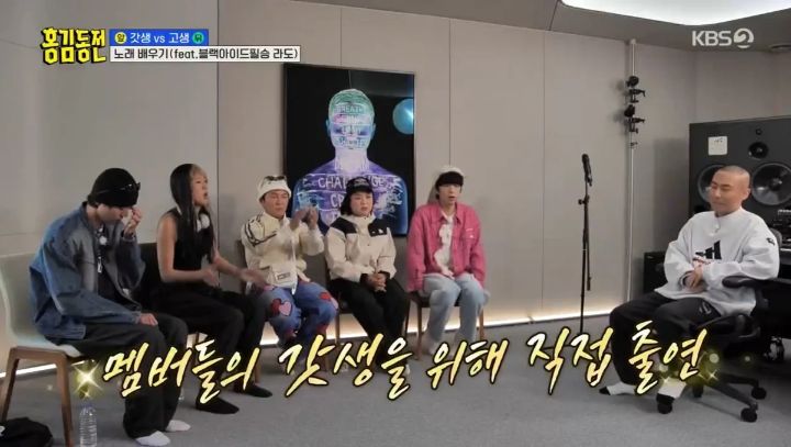 맞는게 하나도 없는 홍진경...jpg | 인스티즈