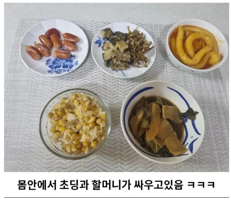요즘 30대 입맛의 현주소 | 인스티즈