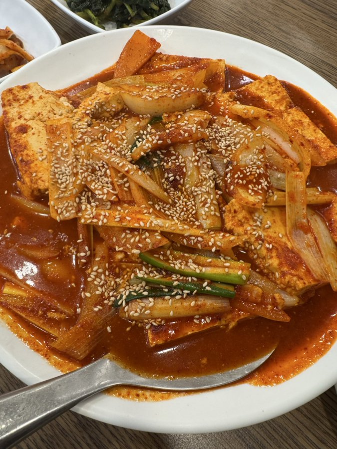원래 떡볶이가 실수로 만들어진 음식인거 아셨나요? | 인스티즈