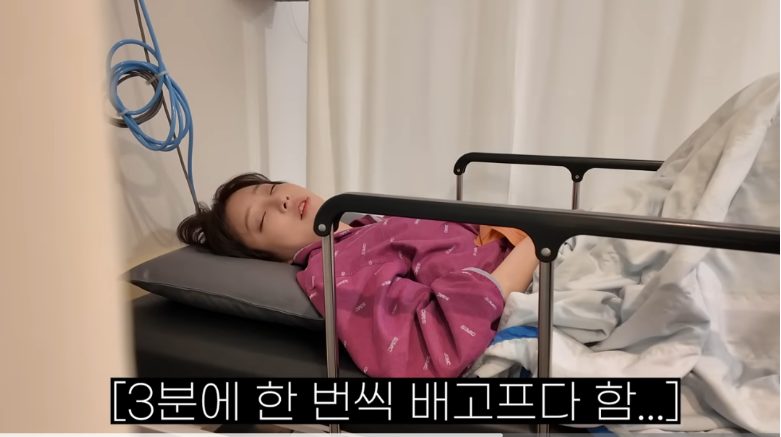 유명인들 수면내시경 마취 모음 | 인스티즈