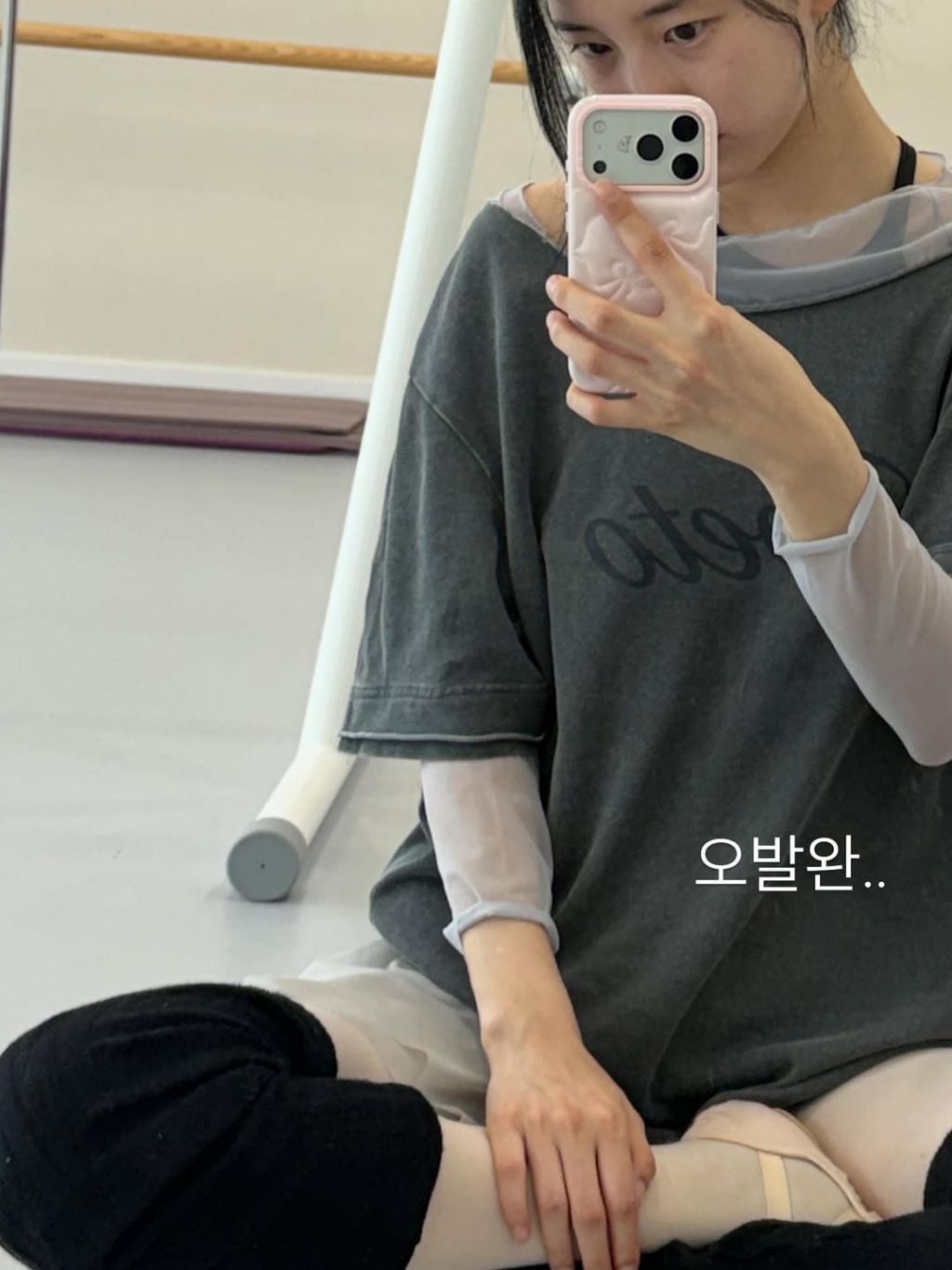 오늘자 수지 인스타.jpg | 인스티즈