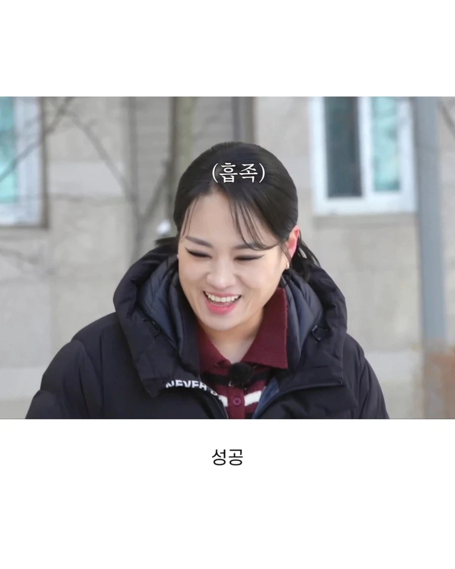 펭수가 대한민국에서 살아남은 이유 | 인스티즈