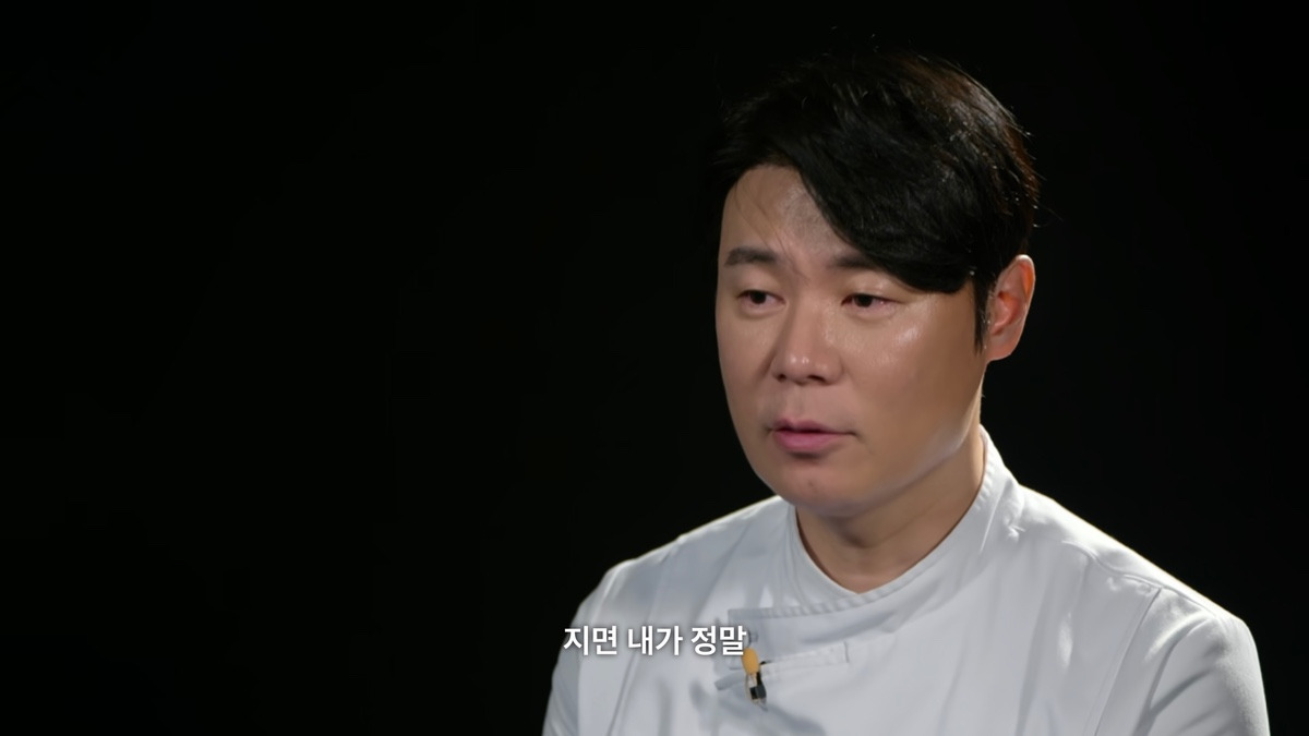 [흑백요리사] 7회 조별과제 희망편 _교수님들도 팀플이 가능하다(약스포) | 인스티즈