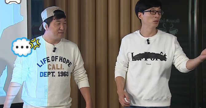 [무한도전] 토토가 공신들의 거만함 ㅋㅋㅋㅋㅋ | 인스티즈