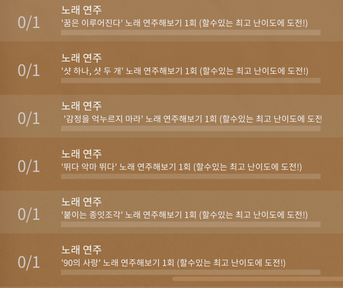 만우절에 혼자 한글날 컨셉잡은 슈퍼스타에스엠 | 인스티즈