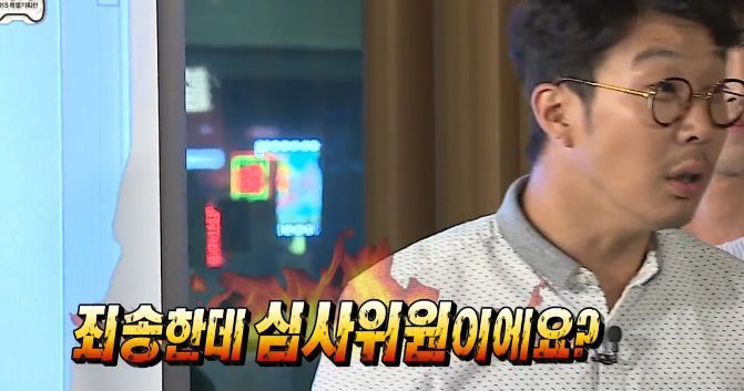 [무한도전] 토토가 공신들의 거만함 ㅋㅋㅋㅋㅋ | 인스티즈