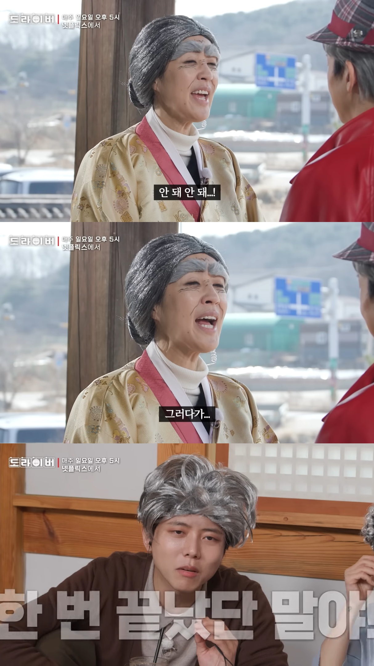 12살 연하남이랑 소개팅하는 홍진경.jpg | 인스티즈
