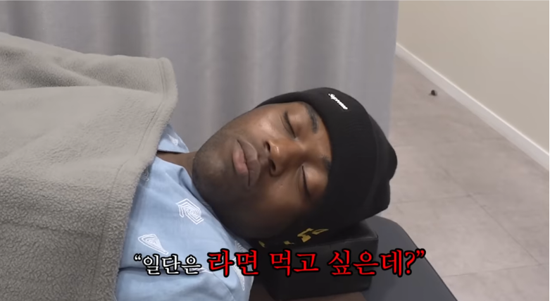 유명인들 수면내시경 마취 모음 | 인스티즈