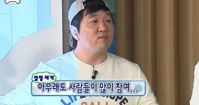 [무한도전] 토토가 공신들의 거만함 ㅋㅋㅋㅋㅋ | 인스티즈