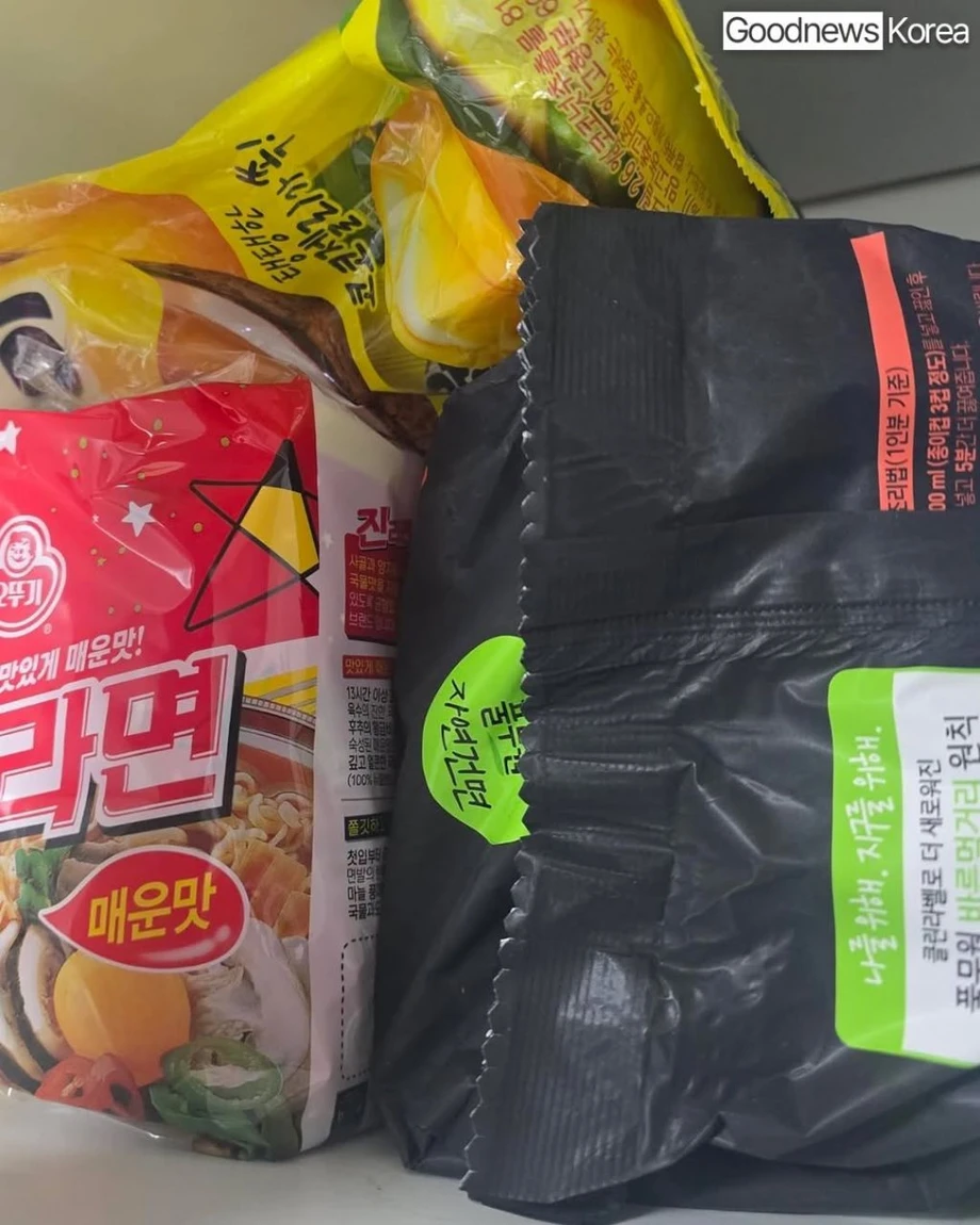 너무 배가 고파서 당근에 도움을 요청한 스무살 대학생 | 인스티즈