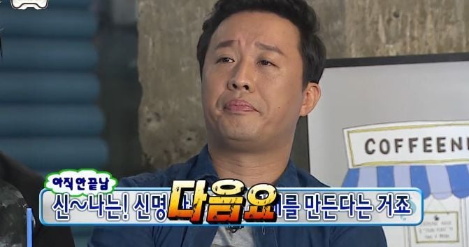 [무한도전] 토토가 공신들의 거만함 ㅋㅋㅋㅋㅋ | 인스티즈